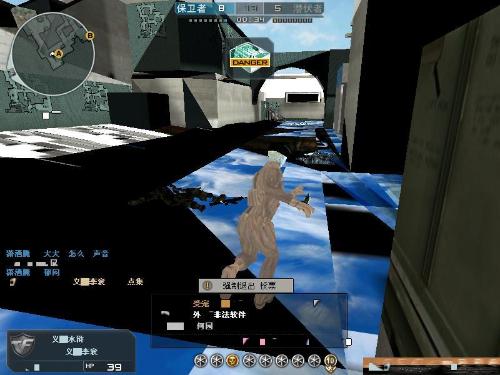 LPL快讯：Ale怒斥RNG粉丝为“皇军”，LNG俱乐部就此微博道歉