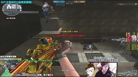 【图集】EDG决赛赛前返图：一起来围观冠军戒指