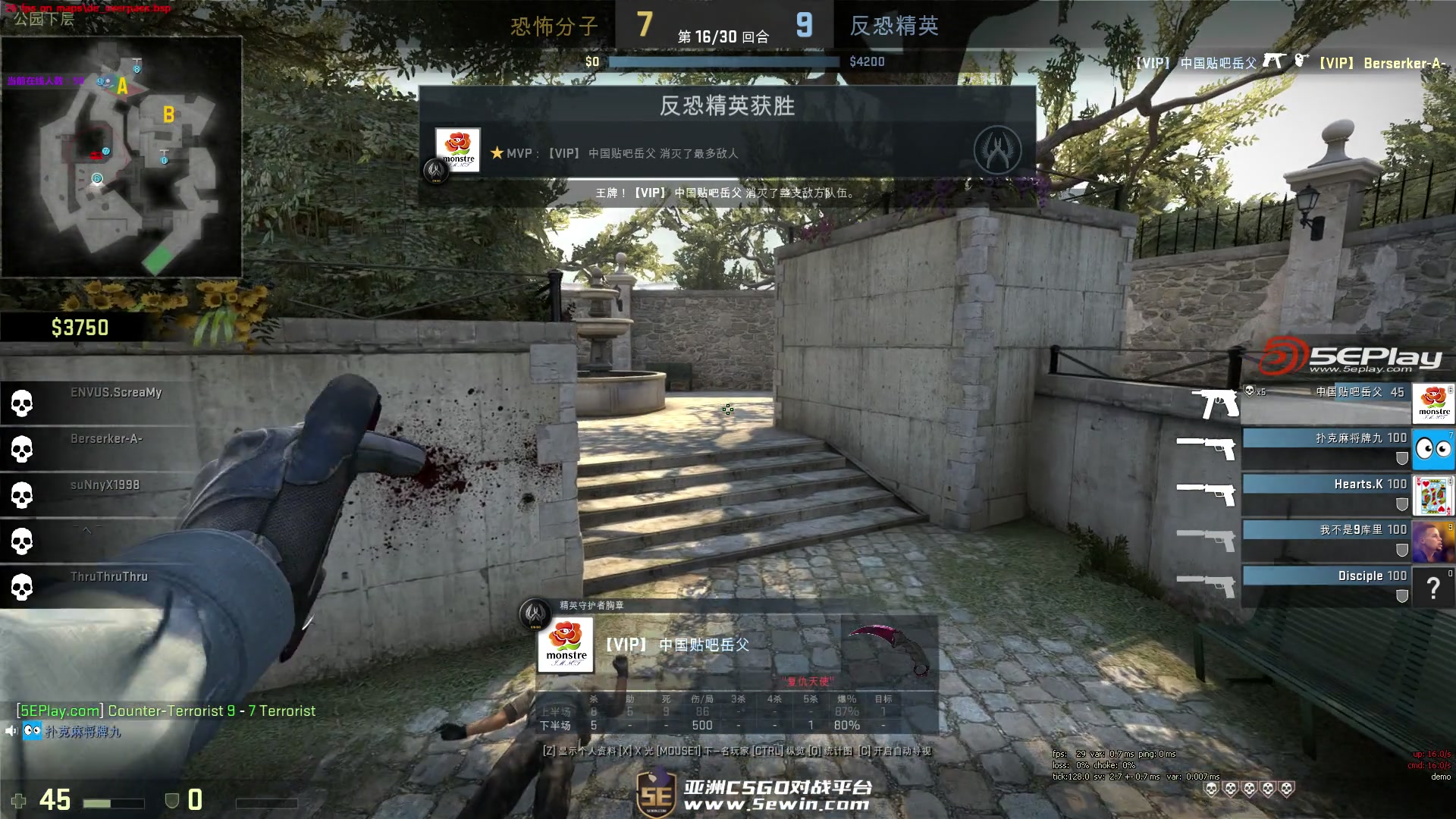 FNC宣布AD将缺席小组赛，替补首战将面对HLE