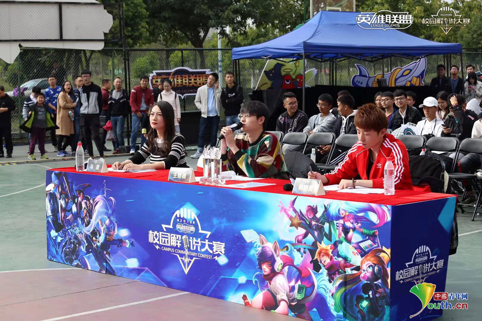 EDG官博赛后返图：调整思路，责躬省过，打好之后每一场