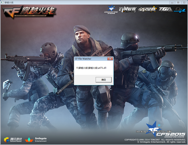 全球节日庆典活动